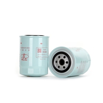 SANY excavator SY225 SY230 SY235 diesel filter B222100000520