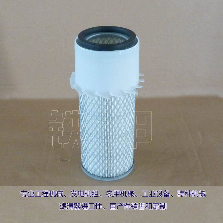 TCM stacker air filter Heli @30 Old Hangzhou air filter K1025 with wind wheel
