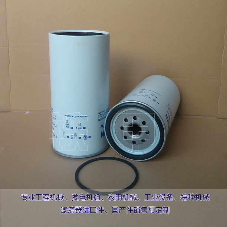 Oil and water separator 11214252 is suitable for Shandong Lingong Monster LG6135 150 210 220 250