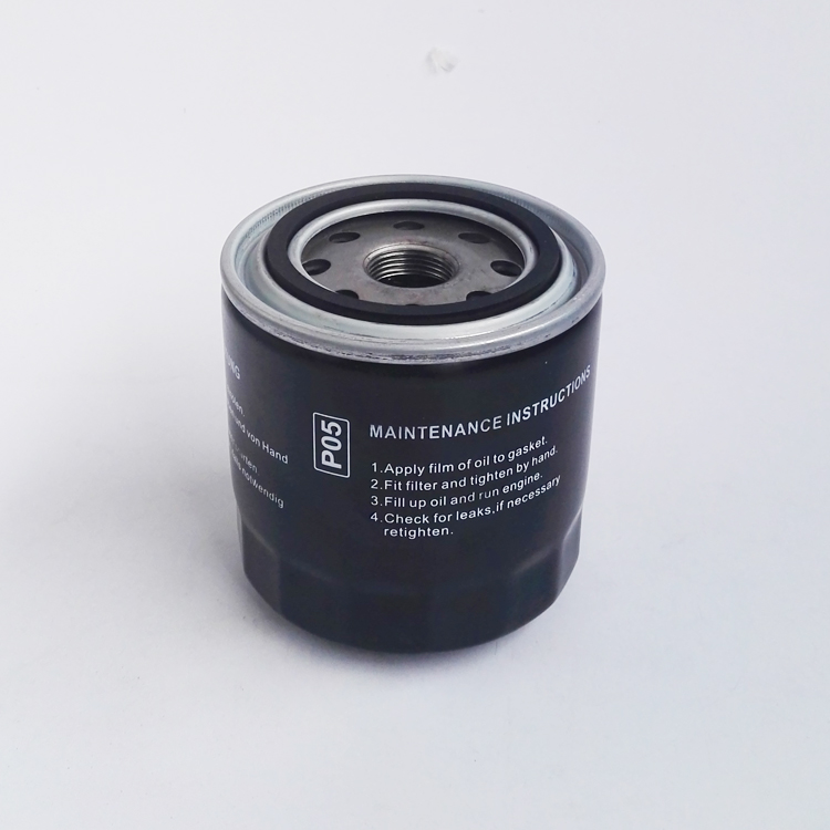 Oil filter 634621A1 Air compressor Kaeser Oil filter 634621A1