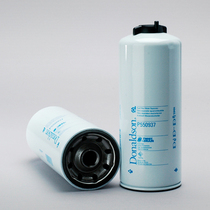 Oil-water separator 600-319-4540 For Komatsu PC400 450-7 8 filter element P550937