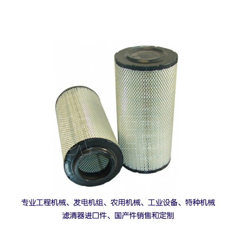 Perkins 26510380 Air Filter Diesel Engine Style 26510380