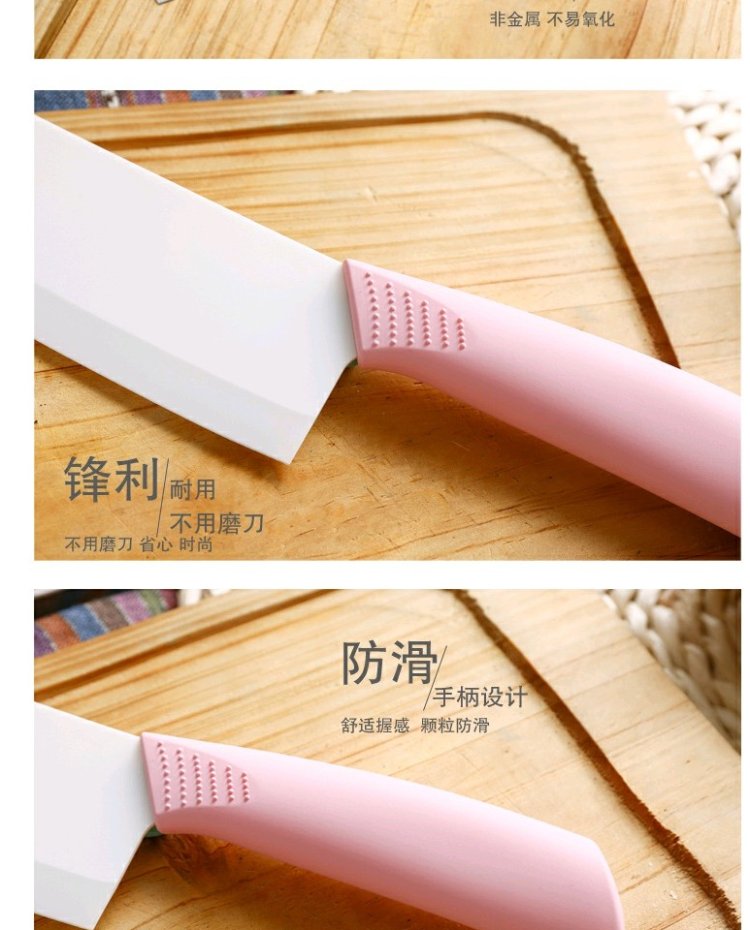 Win Xinnian Bếp gốm dao cắt lát trái cây sushi dao sắc miễn phí mài dao bé thực phẩm dao kệ để dao thớt
