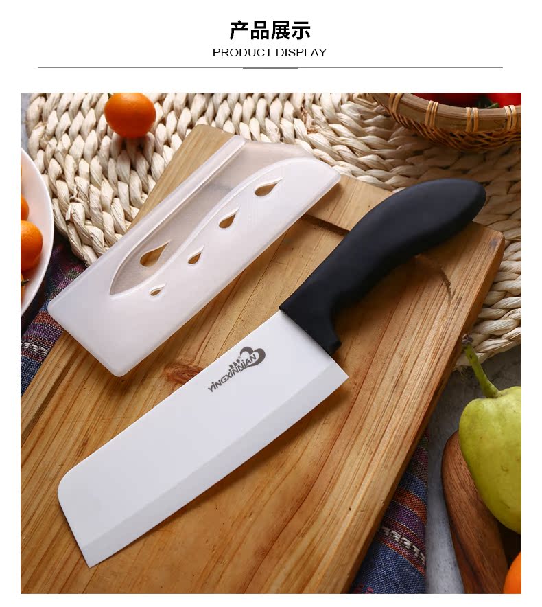Win Xin năm hộ gia đình gốm dao bếp dao dao nhà bếp trái cây dao dao thức ăn bé dao không rỉ kệ để gia vị inox