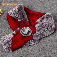 Морозный кофе плюс красный