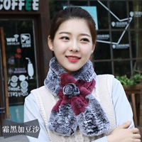 Морозный черный плюс паста из фасоли