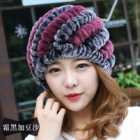 Морозный черный плюс паста из фасоли