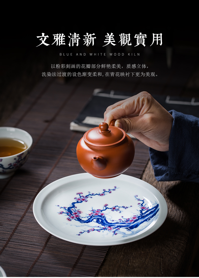 Home bearing dry up pot mercifully jingdezhen porcelain maintain color maker adopt ceramic pot bearing are it kung fu tea set