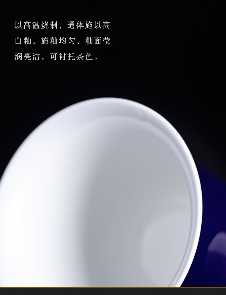 Kung fu tea set clock home up jingdezhen ji blue glaze ceramic a tureen three to four cups of bowl cups household