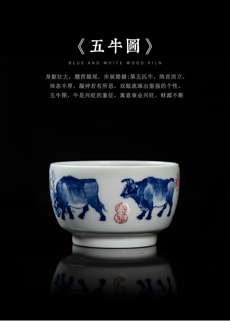 Clock kung fu tea house up with jingdezhen porcelain maintain full checking ceramic cups single cup five NiuTu sample tea cup