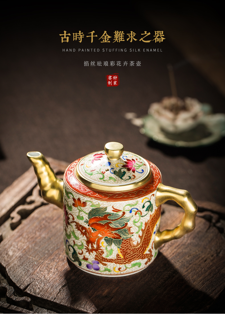 Clock home up wire inlay enamel teapot single pot of jingdezhen enamel kirin teapot small household kung fu tea pot