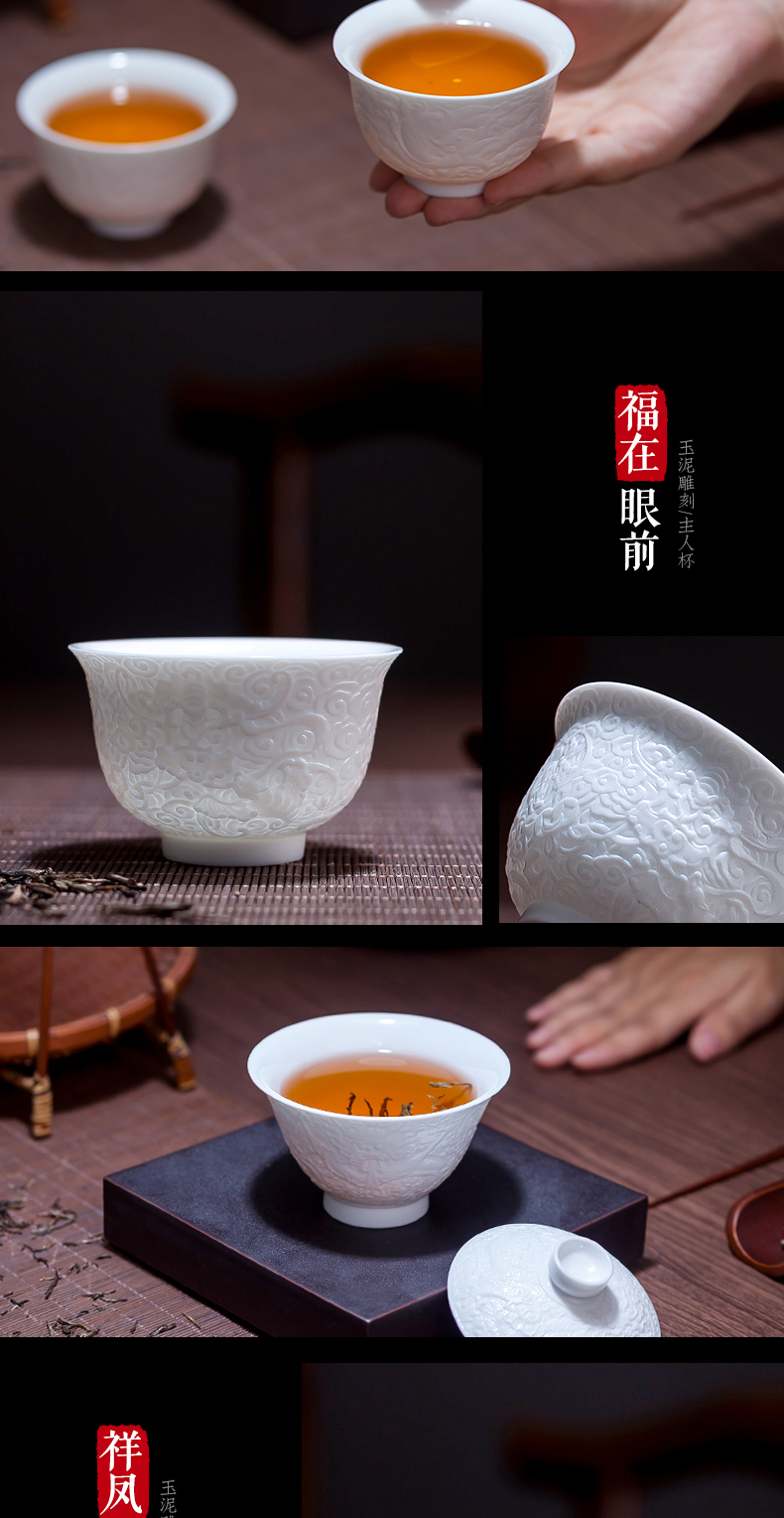 Clock home up carving masters cup cup of jingdezhen ceramic cup noggin kunfu tea tea pure checking sample tea cup