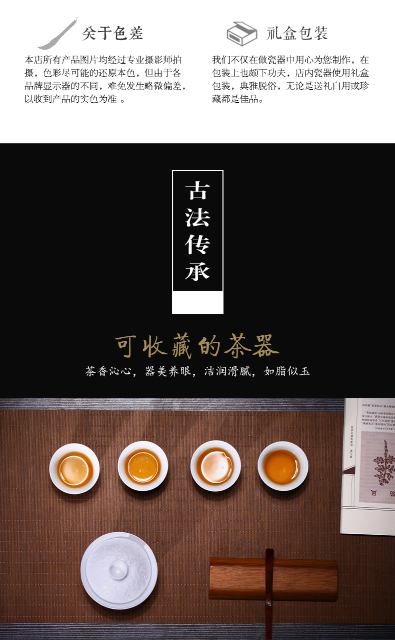 Clock home cup sample tea cup jingdezhen porcelain up private custom kung fu master cup single CPU ceramics cup for cup