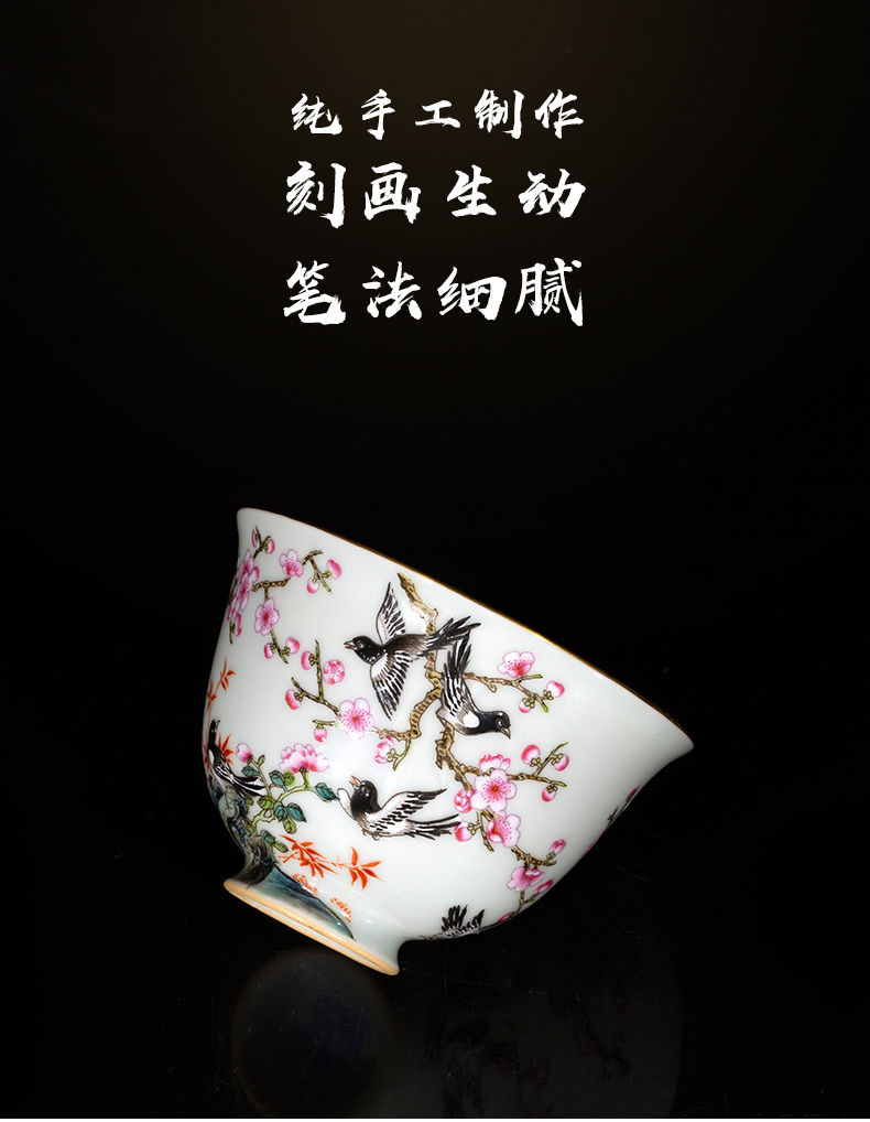 Clock home up with jingdezhen ceramic cups manual colored enamel masters cup kung fu tea sample tea cup beaming