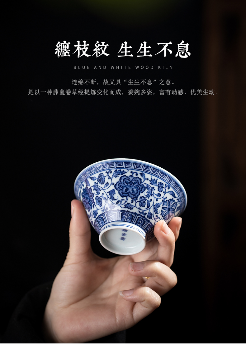 Clock home up at upstream of jingdezhen blue and white maintain hand - made master cup single CPU kung fu tea cups archaize porcelain bowl