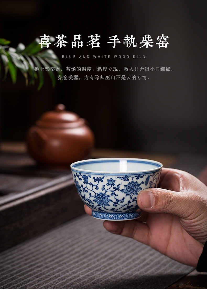 Maintain master clock home up CPU single CPU hand - made porcelain teacup pure manual jingdezhen tea lotus flower small tea cups