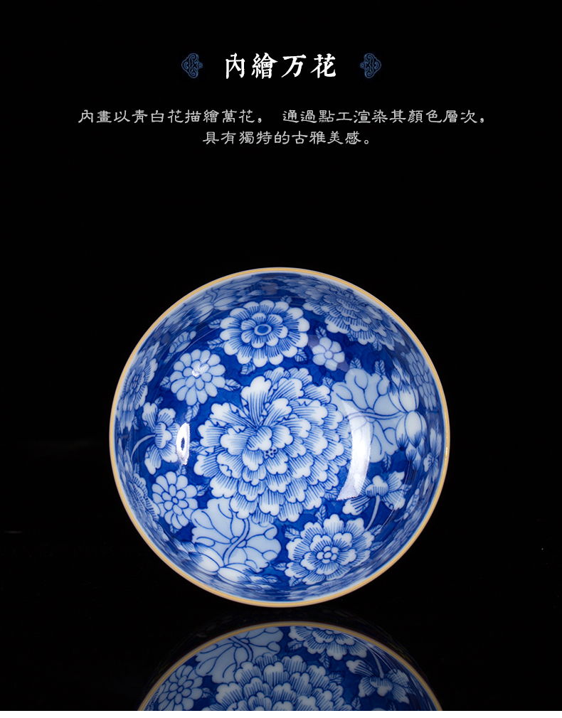 Clock home up hand - made decorative pattern colored enamel cup tie up branches triangle flowers pattern circle blue and white flower cup all hand of jingdezhen tea service master