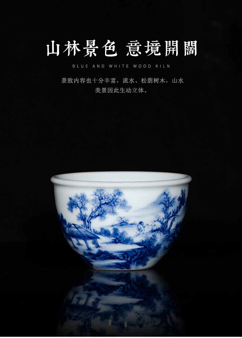 Clock home trade, one cup of jingdezhen porcelain maintain internal and external landscape small ceramic cups kung fu tea set personal single CPU