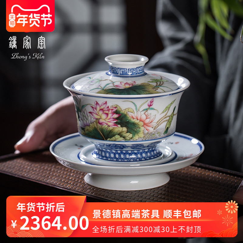 Clock home tureen jingdezhen up tea bowl tureen tea cups tureen large hand hand draw pastel lotus