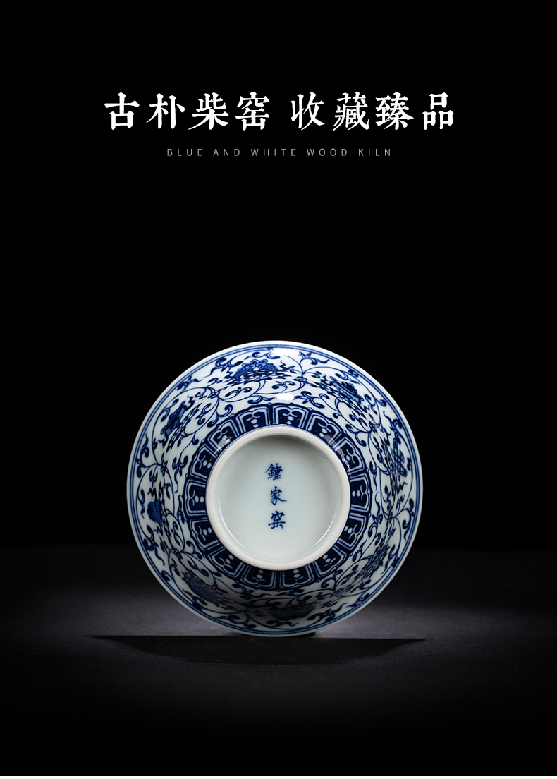 Clock home up to burn tureen single jingdezhen blue and white tie up branches in a three to make tea cup pure manual large bowl