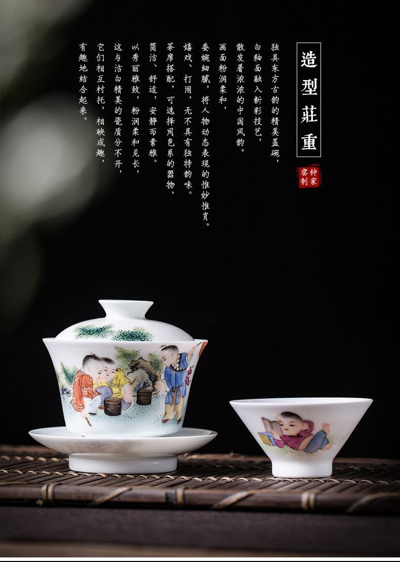 Clock home up jingdezhen tea set manual hand - made pastel character set tong qu five kunfu tea home outfit