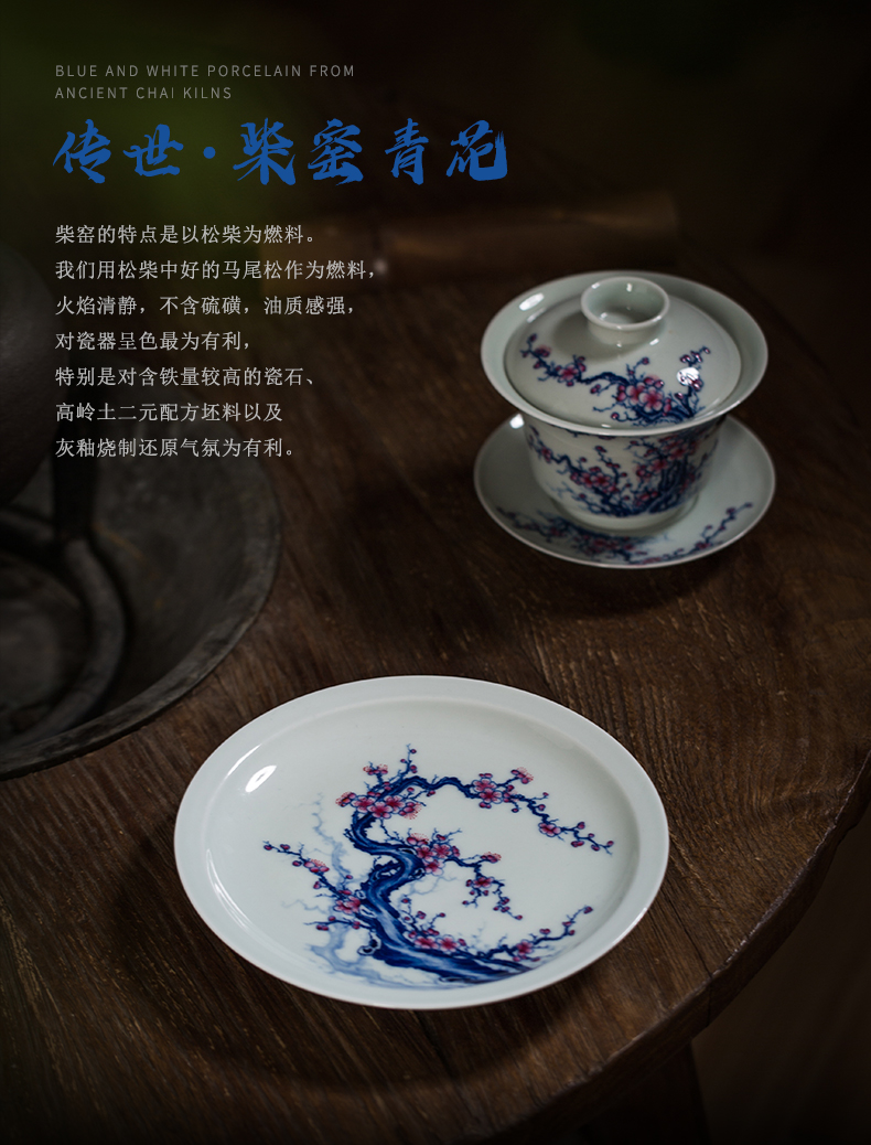 Home bearing dry up pot mercifully jingdezhen porcelain maintain color maker adopt ceramic pot bearing are it kung fu tea set