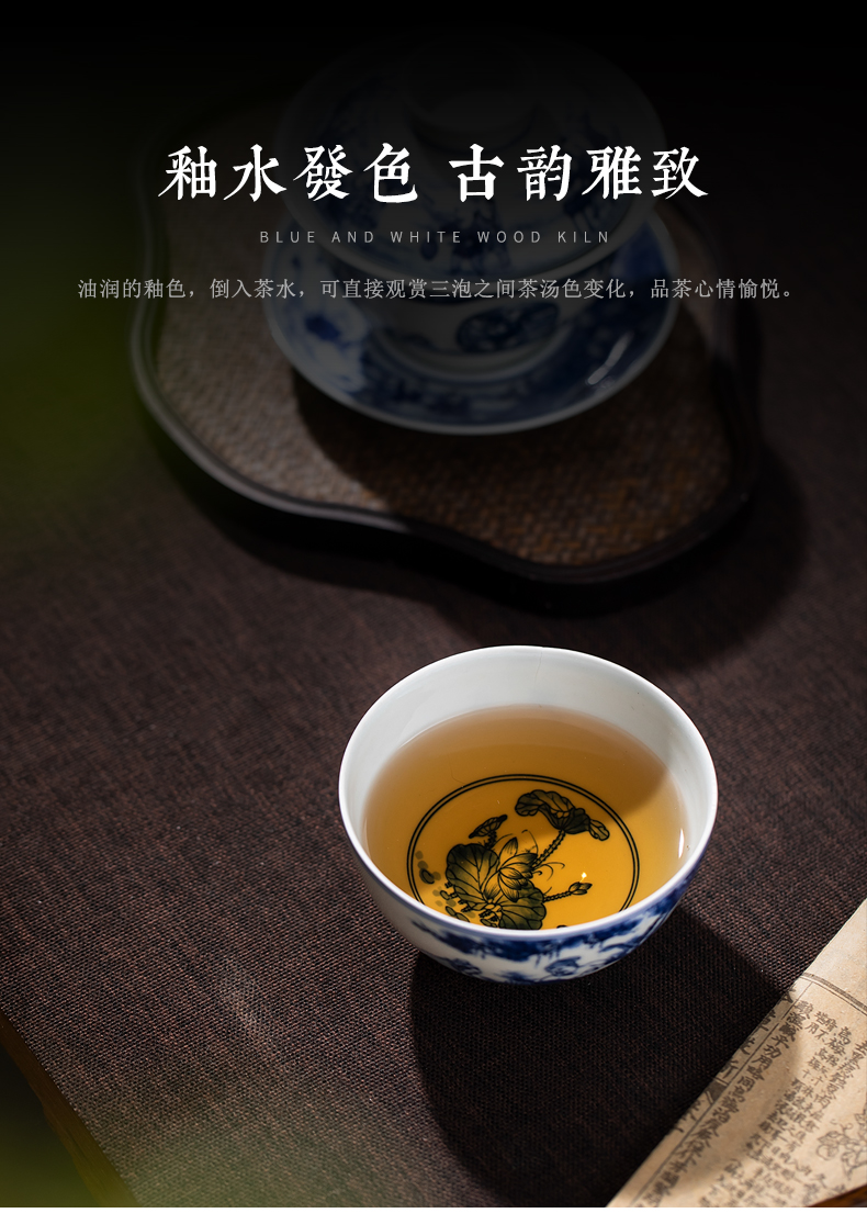 Bell up to burn the host of single CPU right as blue and white maintain hand - made ceramic figure items cup kunfu tea cups