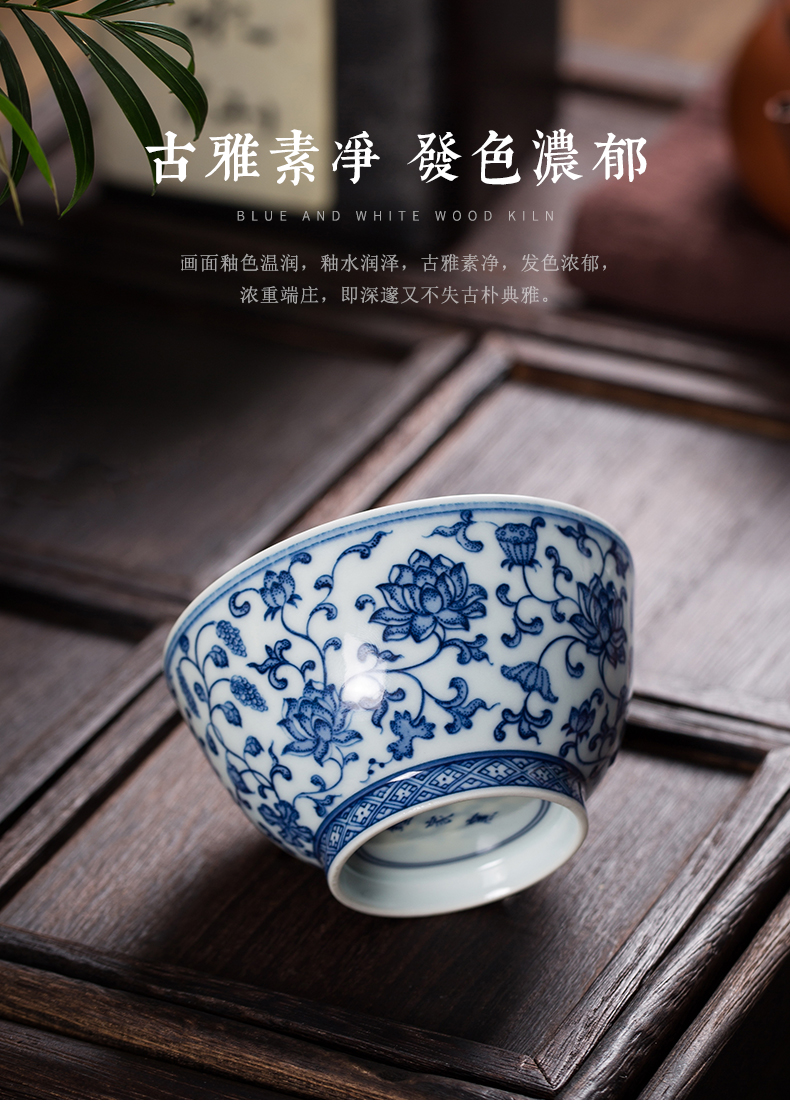 Maintain master clock home up CPU single CPU hand - made porcelain teacup pure manual jingdezhen tea lotus flower small tea cups