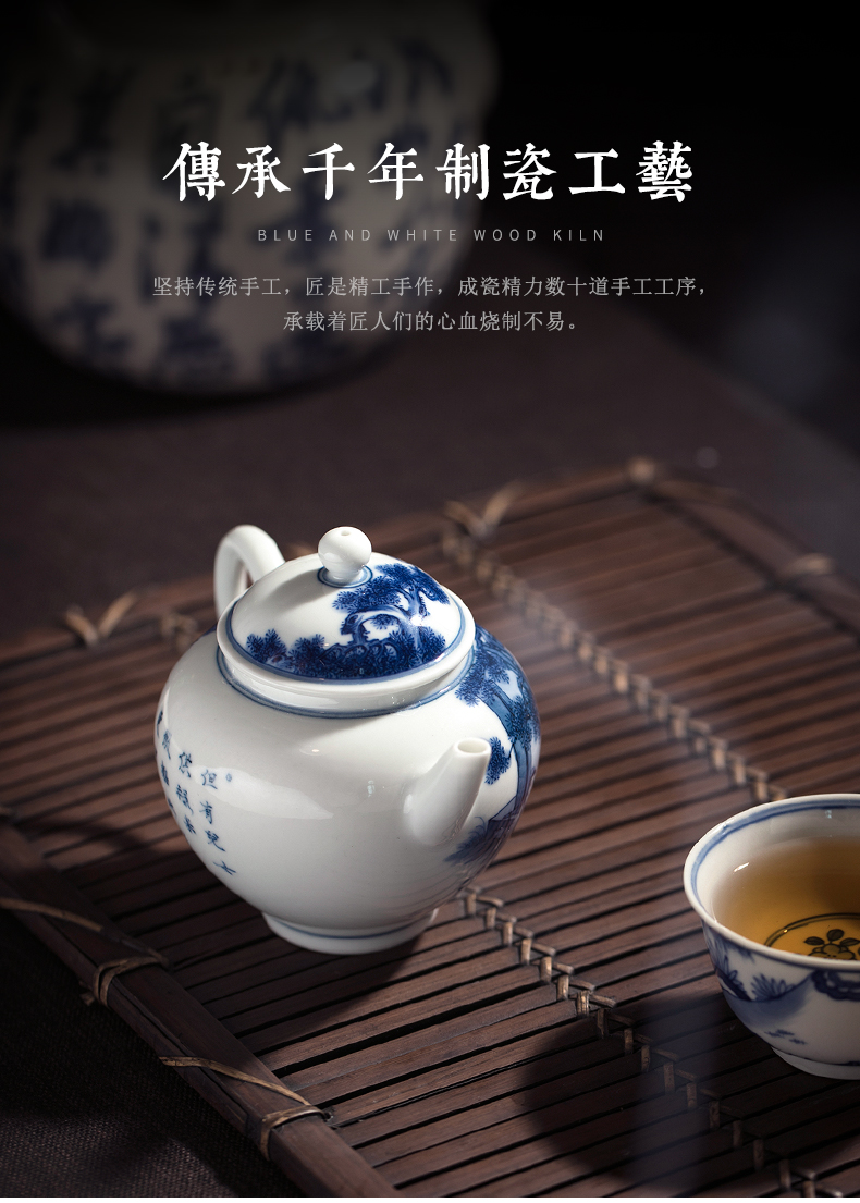 Clock, maintain the teapot hand - made porcelain up ceramics 24 filial piety yongquan jump carp character of small single pot of kung fu