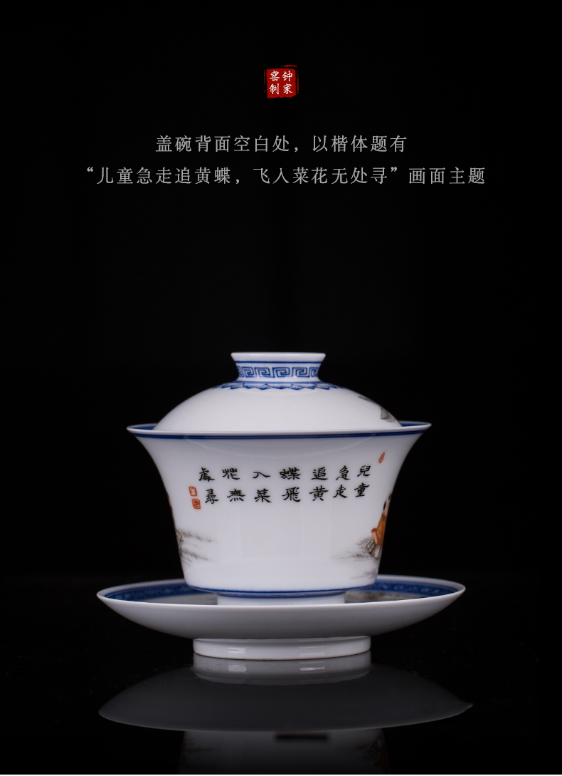 Clock at jingdezhen up tureen ink paint tong qu tureen three cups to tureen hand - made enamel tureen individual