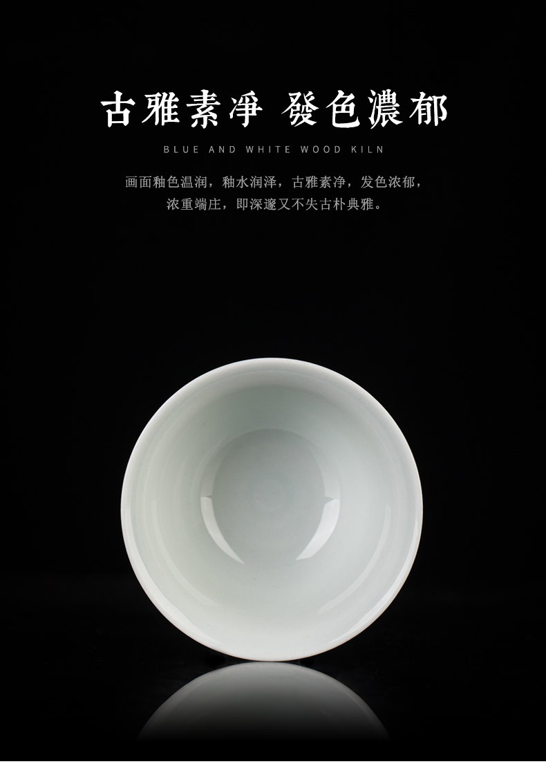 Clock home up market metrix of blue and white porcelain cup of jingdezhen blue and white landscape kung fu tea set hand - made maintain pressure hand cup sample tea cup