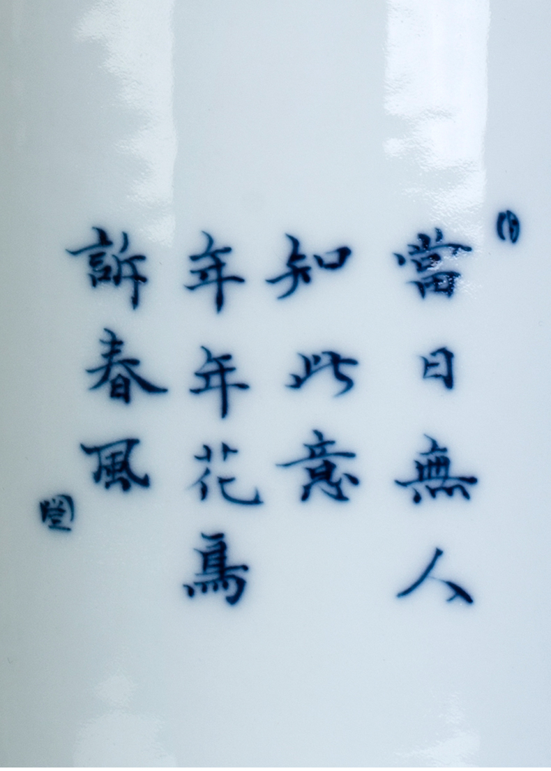 Blue and white bamboo brush pot clock home up furnishing articles of jingdezhen ceramic hand - made report peaceful Chinese wind four supplies decoration