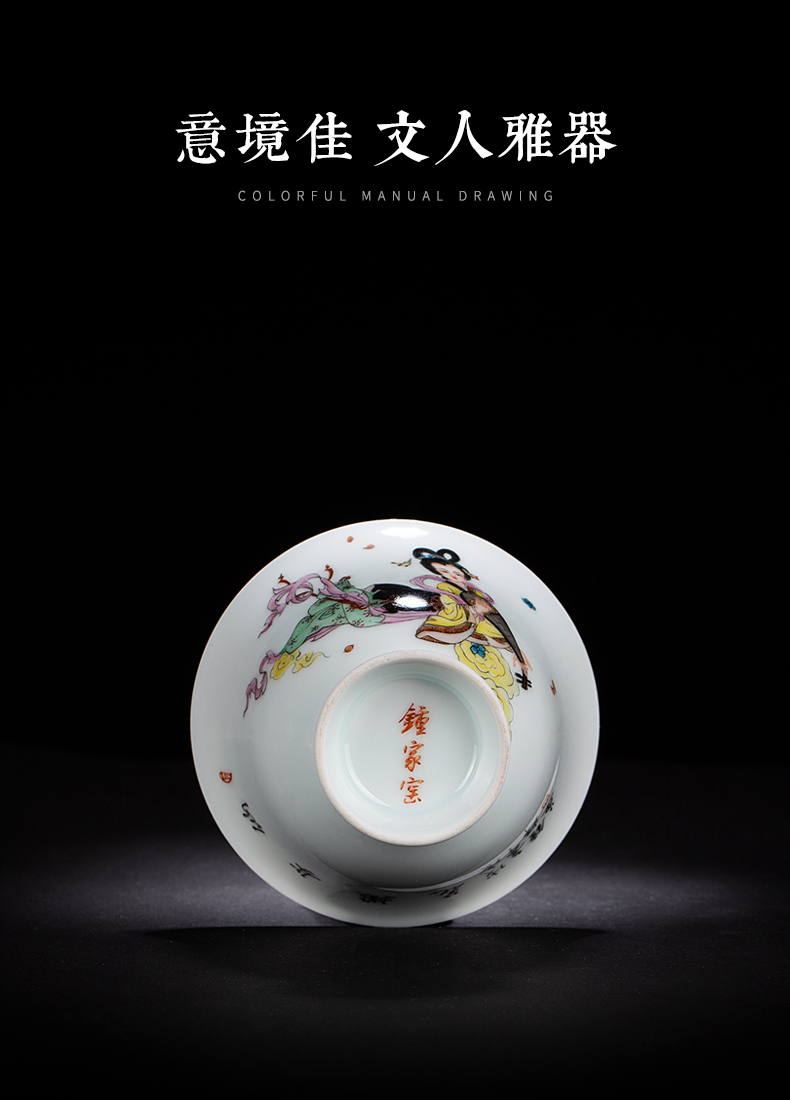 Clock home up tureen jingdezhen kung fu tea tea cups hand - made famille rose only three cup large bowl suit