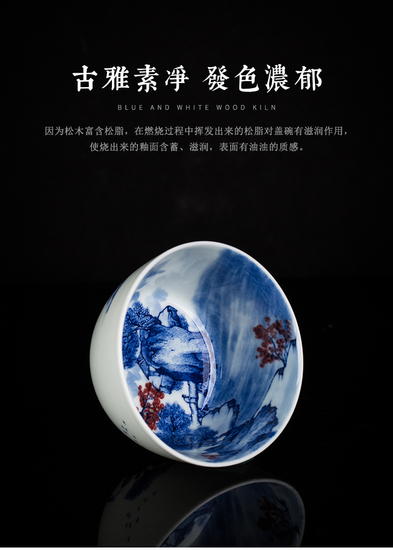 Clock kung fu tea house up with jingdezhen blue and white maintain high - end checking master cup single CPU youligong hongshan cup