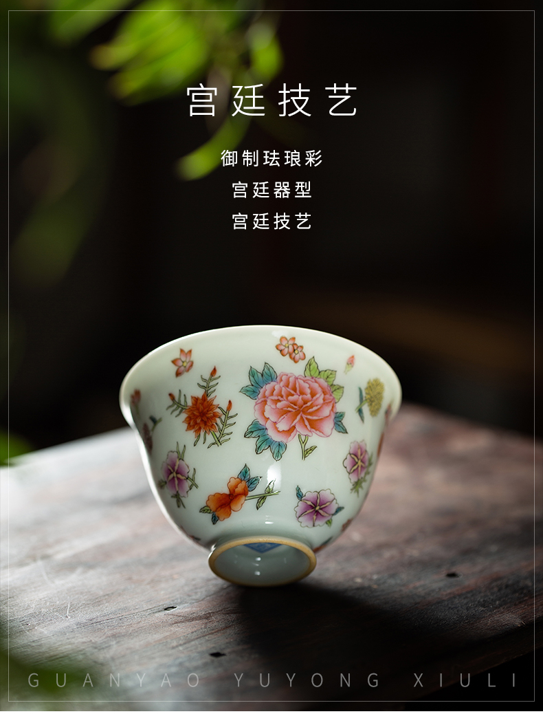 Clock home up with jingdezhen ceramic cups manual colored enamel tea kongfu master single glass bowl with a cup of tea