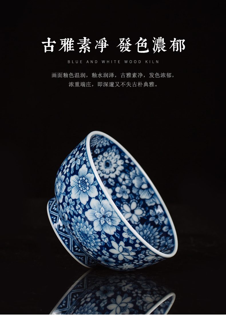 Clock home trade, one cup single master ceramic cups jingdezhen porcelain firewood blue and white flower inside and outside the sample tea cup