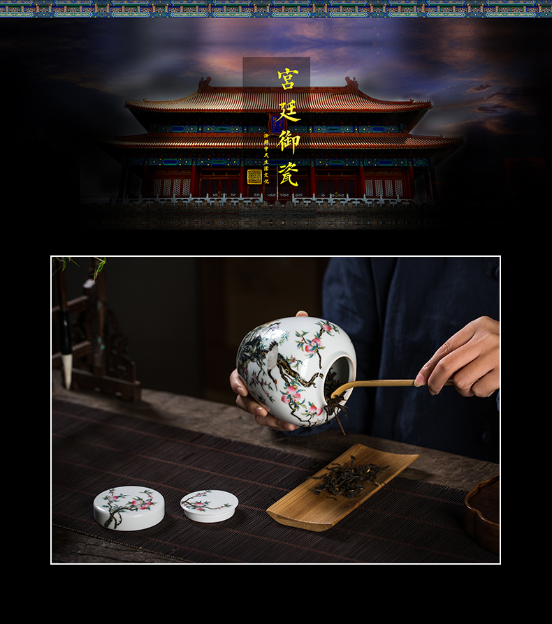 Clock at jingdezhen up caddy fixings colored enamel cranes peach ceramic tea pot upscale boutique household size