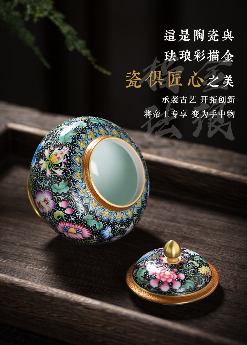 Clock home up caddy fixings seal pot boutique high - end collection of jingdezhen ceramics enamel colors branch lines caddy fixings