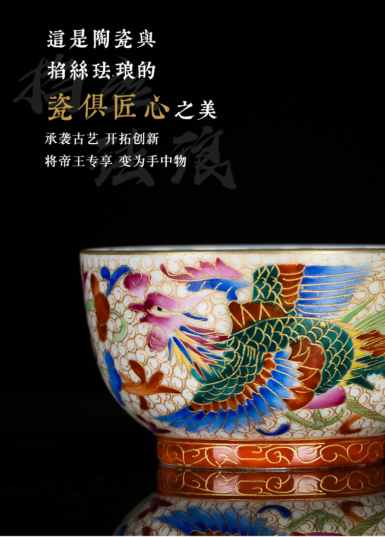 Clock home trade, one cup of single cup sample tea cup kunfu tea cups jingdezhen hand - made silk inlay enamel color high - grade customization