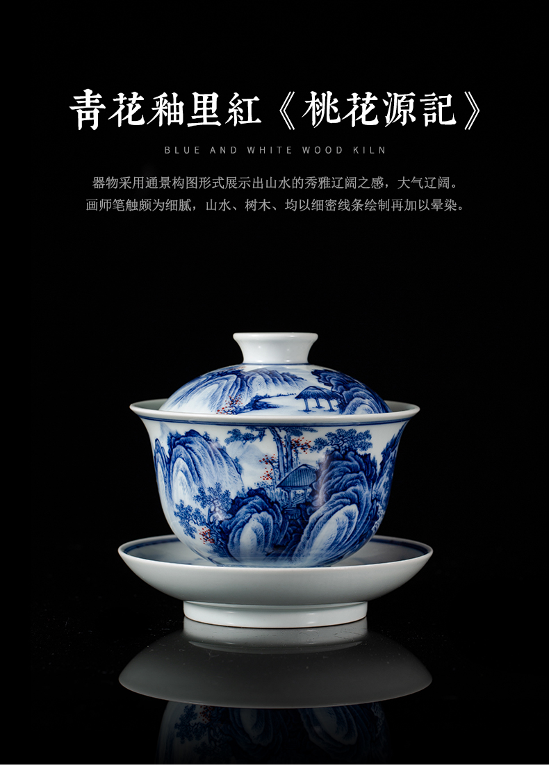 Clock home up maintain tureen of jingdezhen blue and white landscape large tea pure manual work heavy full three bowl of tea cups