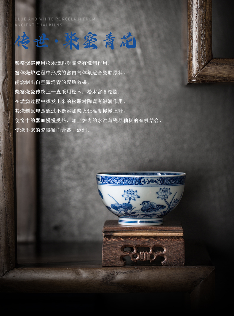 Clock kung fu tea house up with jingdezhen blue and white maintain master cup single cup all hand girlfriend ceramic cups