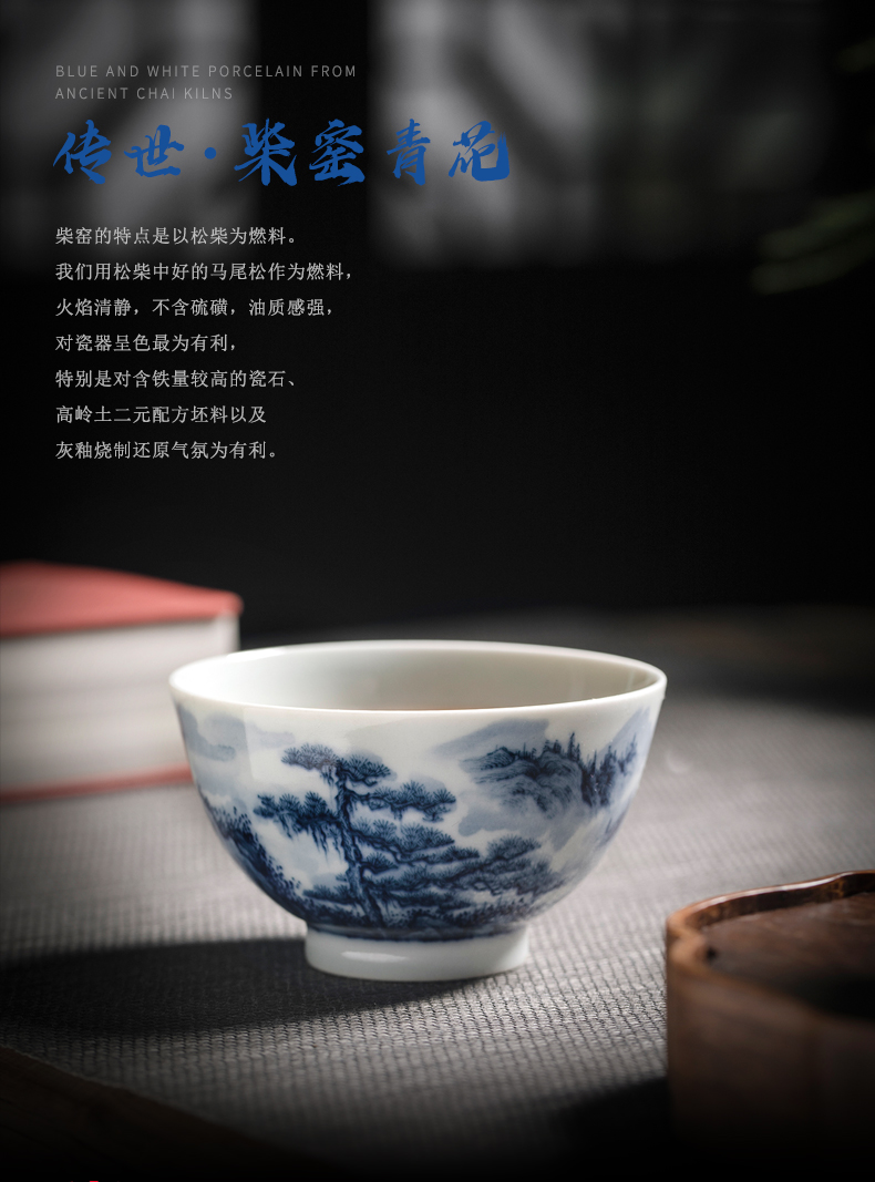 Clock home up kunfu tea cup of pure hand - made maintain jingdezhen blue and white landscape master cup sample tea cup tea by hand