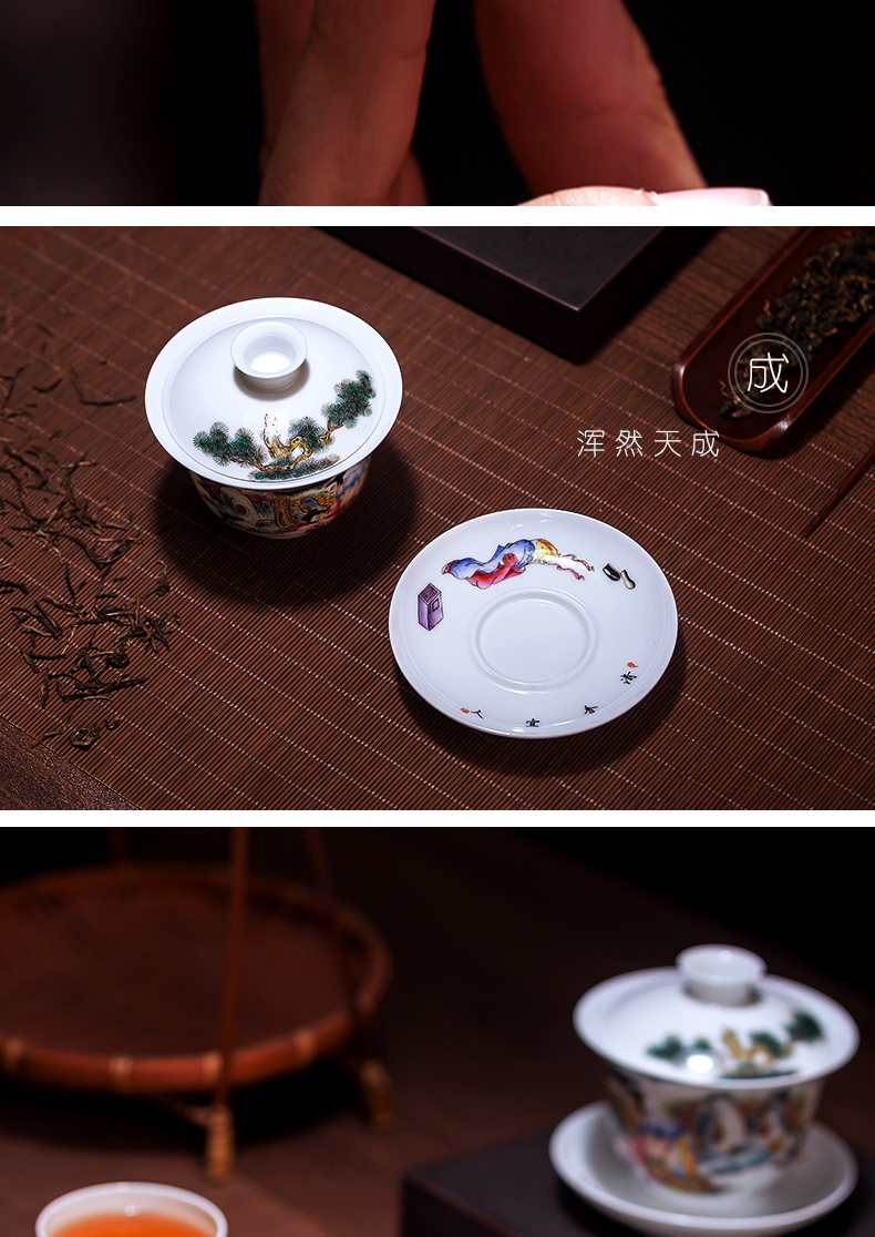 Jingdezhen ceramic sample tea cup hand - drawn characters noggin powder enamel craft master cup single CPU personal kung fu tea set