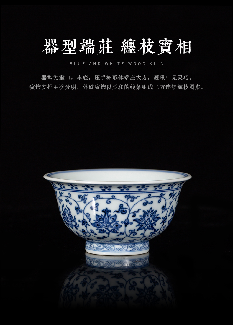 Clock home hand - made porcelain up yongle pressure of jingdezhen ceramic sample tea cup cup master cup single CPU kung fu tea cups