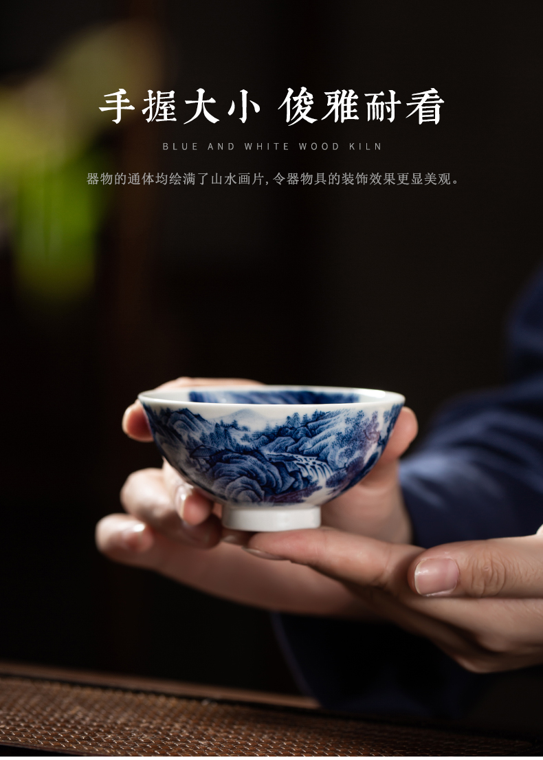 Clock home trade, one cup of single blue and white landscape heart cup cup jingdezhen maintain hand draw archaize ceramic sample tea cup