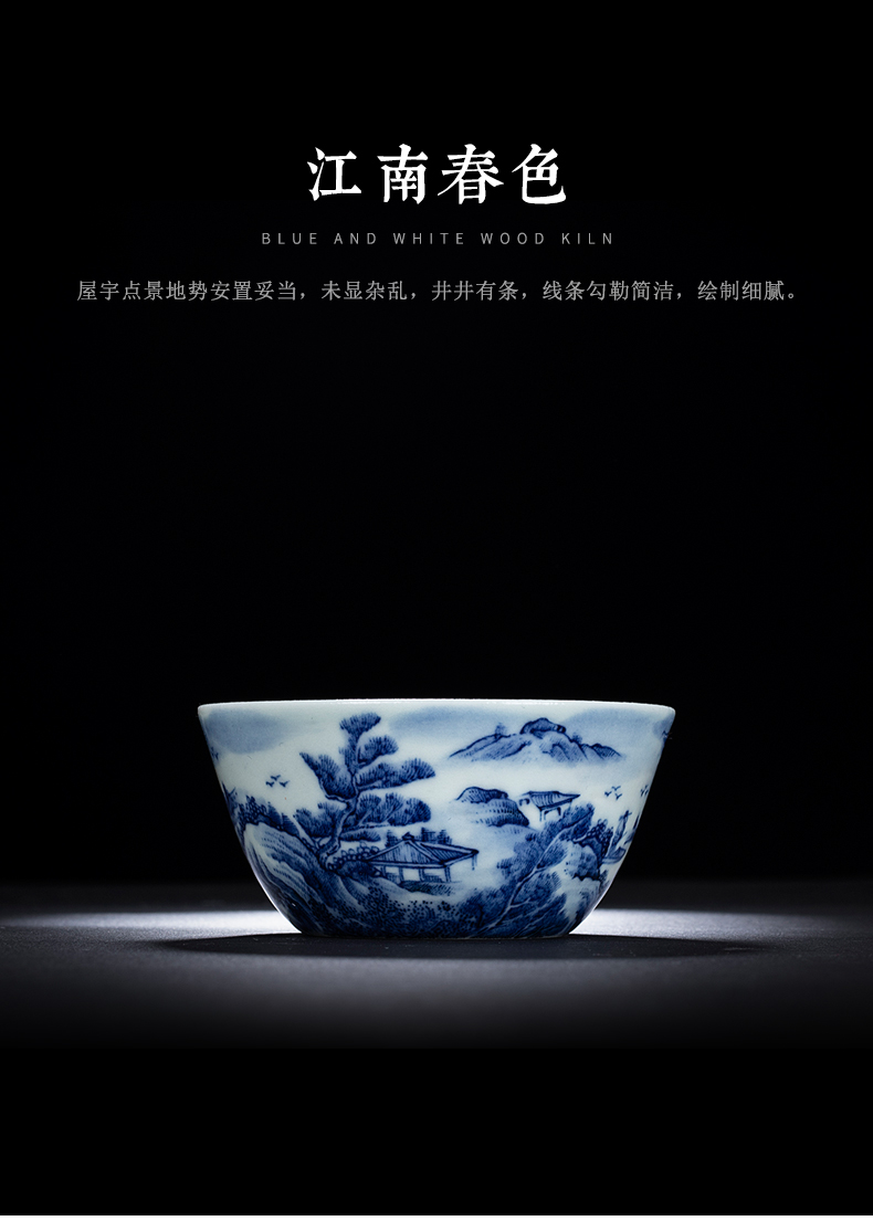 Clock home trade, one cup of single CPU jingdezhen blue and white painting landscape cylinder cup kung fu teacups hand - made maintain sample tea cup