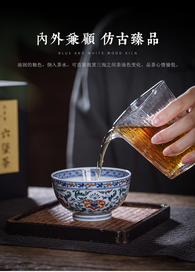 Clock home trade, one cup of single CPU jingdezhen maintain chenghua bucket colors branch pattern kung fu tea cup personal cup