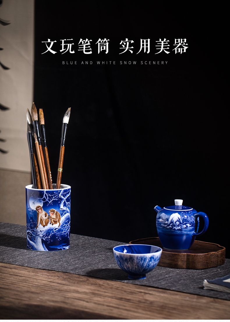 Clock home up in jingdezhen ceramic blue and white snow brush pot masters hand - made monkey office study ancient frame furnishing articles