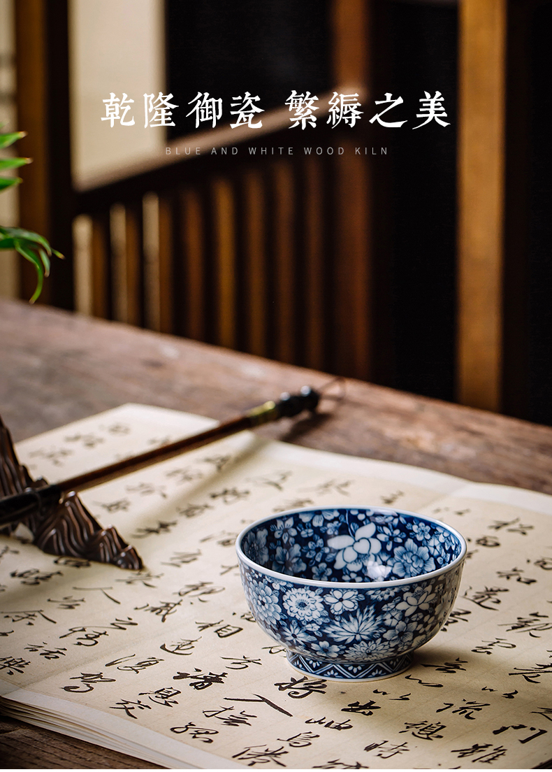 Clock home trade, one cup single master ceramic cups jingdezhen porcelain firewood blue and white flower inside and outside the sample tea cup