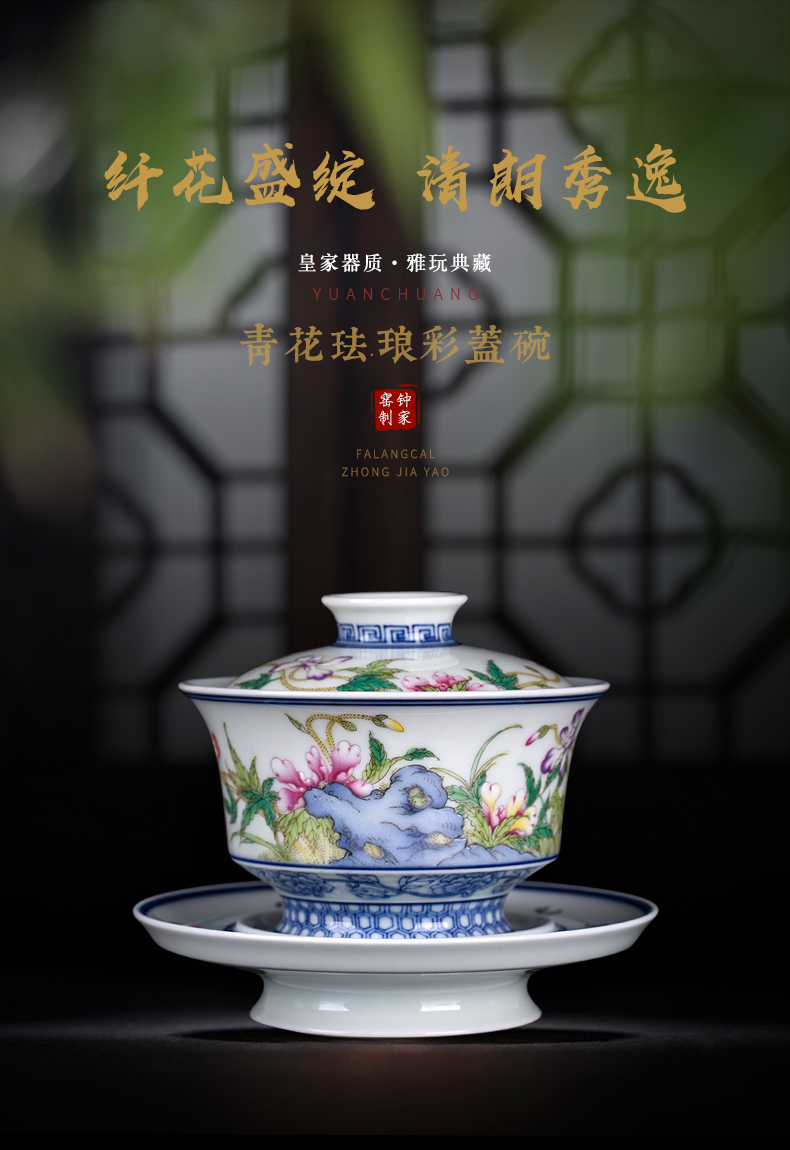 Clock home tureen jingdezhen up tea bowl tureen tea cups tureen large hand hand draw pastel lotus